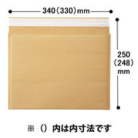 薄口クッション封筒横型 クリックポスト対応 茶 開封テープ付き 1袋（100枚） 丸紅フォレストリンクス（わけあり品）