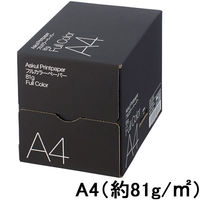 フルカラー印刷対応 マルチペーパー フルカラーペーパー 81g A4 1箱（2500枚：500枚入×5冊） 国内生産品　FSC認証　ア オリジナル（わけあり品）