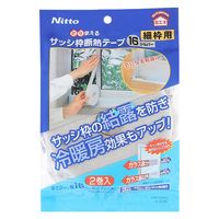 ニトムズ サッシ枠断熱テープ シルバー 幅16mm×長さ7m E0290 1セット（1巻×10）