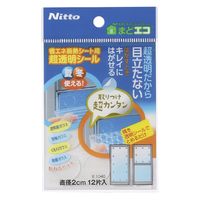 ニトムズ 省エネ断熱シート用超透明シール E1040 1セット（1袋×10）