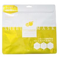 ZAN headgear] Neoprene Half Face Mask フェイスマスク