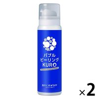 【アウトレット】バブルピーリングKURO 80g 2個 アイケイ　角質ケア　フェイスケア