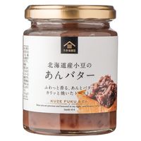 久世福商店 北海道産小豆のあんバター 270g 1瓶 サンクゼール パン ジャム スプレッド