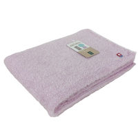 林 バスタオル 今治 ラウンドカラー 2枚セット ピンク BN204205 1セット(2枚入)（直送品）