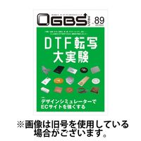 OGBSマガジン 2024/07/01発売号から1年(6冊)（直送品）