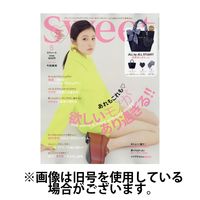 Sweet（スウィート） 2024/07/12発売号から1年(12冊)（直送品）