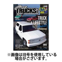 出M6509★　カスタムトラックスマグ　16冊　12～28までの16欠品 Custom TRUCKS MAG.（カスタムトラックスマグ）のバックナンバー