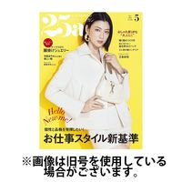 25ans (ヴァンサンカン) 2024/08/28発売号から1年(12冊)（直送品）