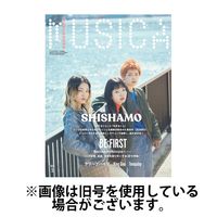 MUSICA（ムジカ）2024/07/16発売号から1年(12冊)（直送品）