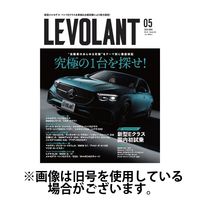 ル・ボラン（LE VOLANT） 2024/08/26発売号から1年(12冊)（直送品）