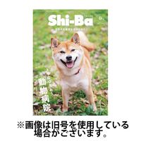 Shi-Ba(シーバ)　2024/08/31発売号から1年(4冊)（直送品）