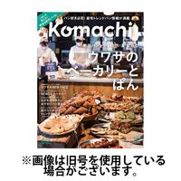 月刊新潟Komachi 2024/07/25発売号から1年(12冊)（直送品）