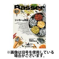 Basser（バサー） 2024/08/26発売号から1年(12冊)（直送品）