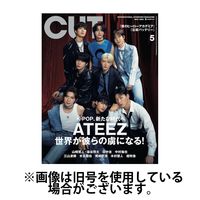 CUT (カット) 2024/07/19発売号から1年(12冊)（直送品）