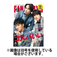 FINEBOYS（ファインボーイズ） 2024/07/09発売号から1年(12冊)（直送品）