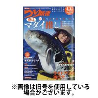 つり情報 2024/08/15発売号から1年(24冊)（直送品）