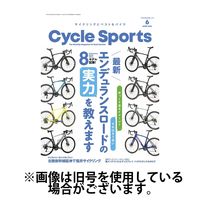 Cycle Sports（サイクルスポーツ） 2024/07/20発売号から1年(12冊)（直送品）