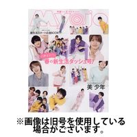 明星（Myojo） 2024/08/22発売号から1年(12冊)（直送品）
