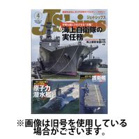 Ｊシップス 2024/07/11発売号から1年(6冊)（直送品）