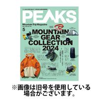 PEAKS（ピークス） 2024/07/15発売号から1年(6冊)（直送品）