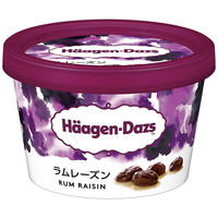 Amazon.co.jp: くら寿司 特製アイス 8個セット(全4種×2個