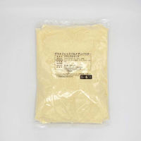 グローバル・チーズ 業務用 グラスフェッドパルメザンパウダー 419035 1ケース(1kg×10パック)（直送品）