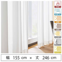 【5cm単位】オフィス・公共施設・ご住宅に｜サンゲツ高機能レースカーテン幅155cmｘ丈246cm1枚（直送品）