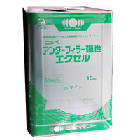 日本ペイント アンダーフィラー弾性エクセル ホワイト 16Kg 1001335 1缶（直送品）