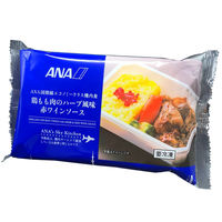 [冷凍] ANA 鶏もも肉のハーブ風味 赤ワインソース 228g ANA国際線エコノミークラス機内食 ×6個 4589675349707（直送品）