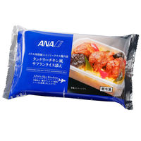 [冷凍] ANA タンドリーチキン風サフランライス添え 226g ANA国際線エコノミークラス機内食×6個 4589675349394（直送品）