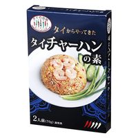 タイの台所 タイからやってきたタイチャーハンの素 70g（2人前） 1個 アライドコーポレーション タイ料理の素
