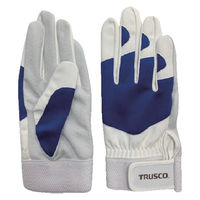 【羊革手袋】 トラスコ中山 TRUSCO シープクレスト手袋