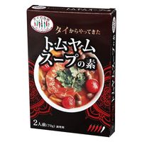 タイの台所 タイからやってきたトムヤムスープの素 70g（2人前） 1個 アライドコーポレーション タイ料理の素