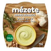 メゼ フムス ハーブ（ごまとひよこ豆のペースト） 70g 1個 豊産業