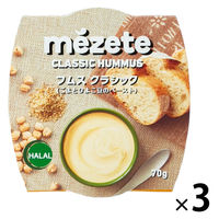 メゼ フムス クラシック（ごまとひよこ豆のペースト） 70g 1セット（3個） 豊産業