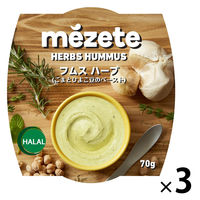 メゼ フムス ハーブ（ごまとひよこ豆のペースト） 70g 1セット（3個） 豊産業