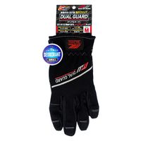 ミタニコーポレーション株式会社 DUAL GUARD（デュアルガード）