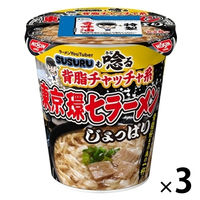 日清食品 SUSURUも唸る背脂チャッチャ系 東京環七ラーメンじょっぱり 1セット（3個）