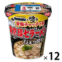 日清食品 SUSURUも唸る背脂チャッチャ系 東京環七ラーメンじょっぱり 1セット（12個）