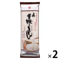 星野物産 手振りうどん 250g 1セット（1個×2）乾麺