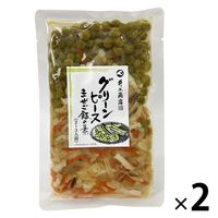 井上商店 グリーンピース まぜご飯の素 160g・2～3人前 1セット（1個×2）