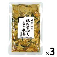 井上商店 ほたてめし まぜご飯の素 145g・2～3人前 1セット（1個×3）