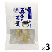 ㏤X  ^ӂ YVR 1Hp 1Zbgi1×3j