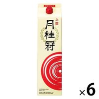 月桂冠 上撰　パック 2L 1ケース（6本）　日本酒