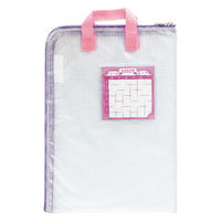 ソニック とっても丈夫な連絡袋 A4 バイオレット GS-7158-V 1セット(1個×5)