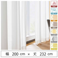 【5cm単位】オフィス・公共施設・ご住宅に｜サンゲツ高機能レースカーテン幅200cmｘ丈232cm1枚（直送品）
