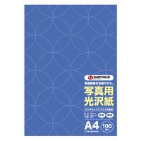 スマートバリュー 写真用光沢紙A4 300枚 A029J-3 1セット（直送品）