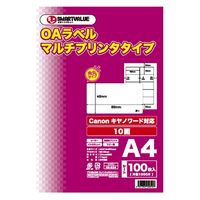 ジョインテックス スマートバリュー OAマルチラベル 10面 100枚×5冊 A127J-5 1箱（直送品）