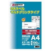 ジョインテックス スマートバリュー OAマルチラベルD 12面100枚×5冊 A129J-5 1箱（直送品）