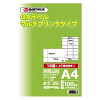 ジョインテックス スマートバリュー OAマルチラベル 18面 100枚×5冊 A239J-5 1箱（直送品）